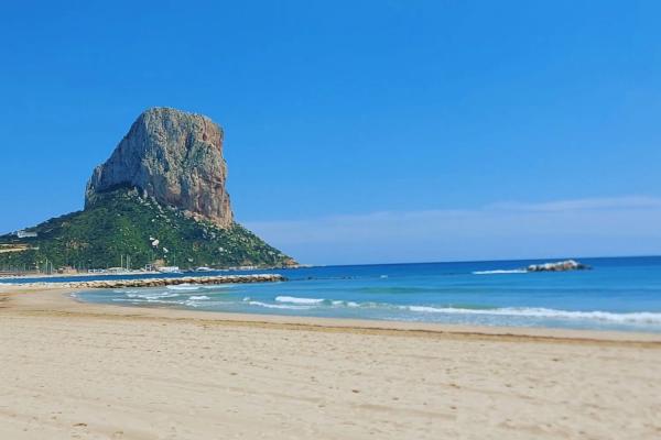 Piso en calle de Sant Josep