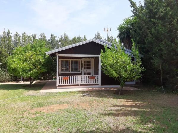 Casa independiente en Av De Los Reyes Catolicos, 76
