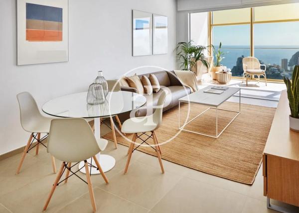 Intempo Residential Sky Resort