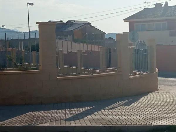 Terreno en calle de la Variscita, 1