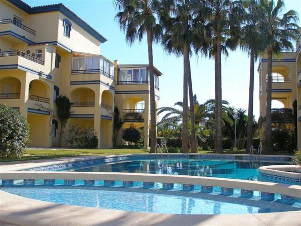 Piso en calle Llac Baikal