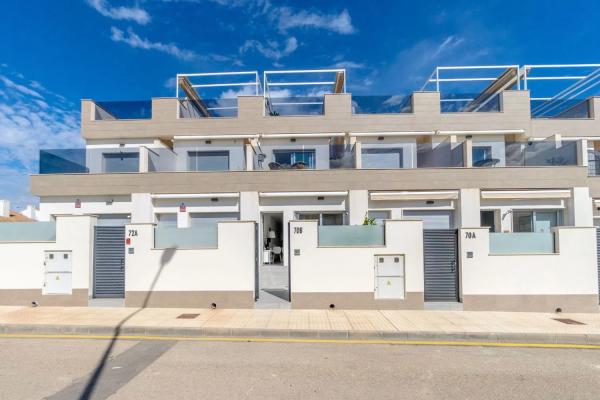 Chalet adosado en calle Remo s/n