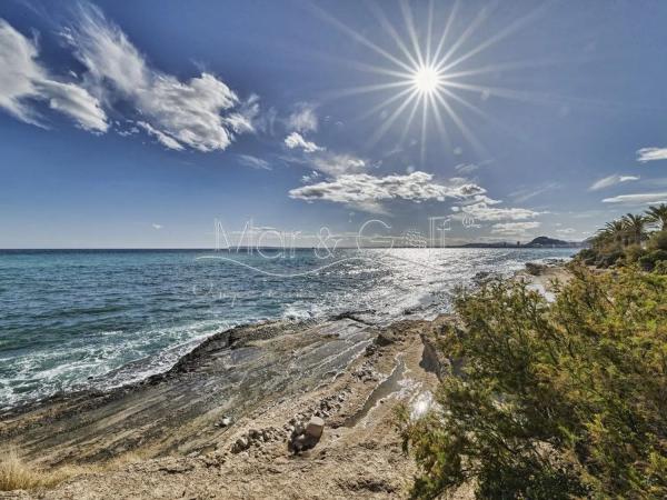Chalet adosado en calle Océano, 28