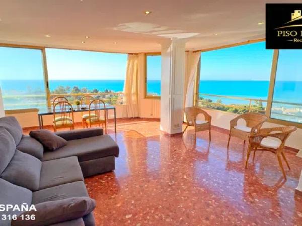 Piso en calle del Curricán