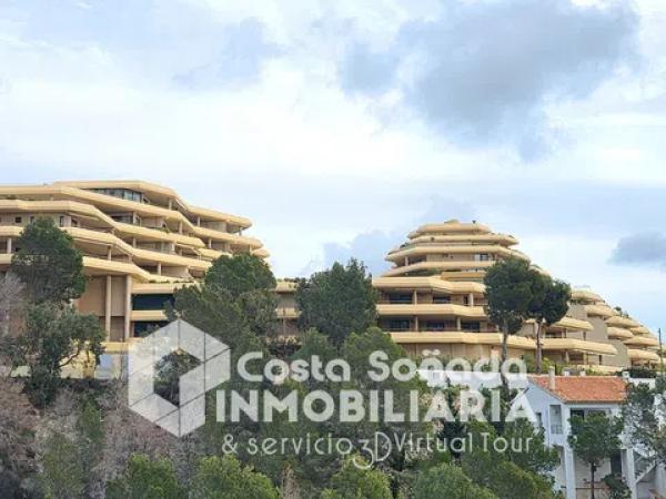 Ático en calle Principal de la Serra