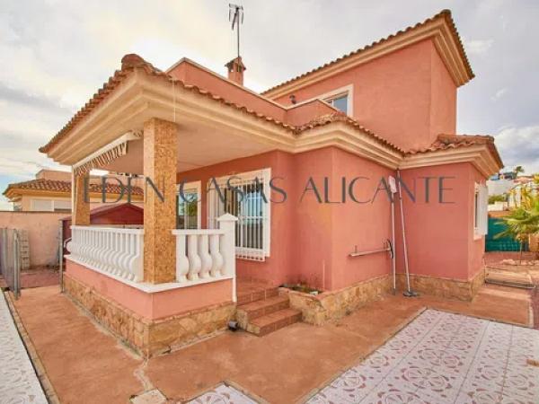 Casa independiente en calle de la Menta, 1