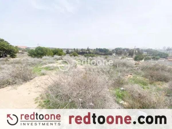 Terreno en Barrio Villahermosa - Santa Faz