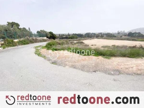 Terreno en Barrio Villahermosa - Santa Faz