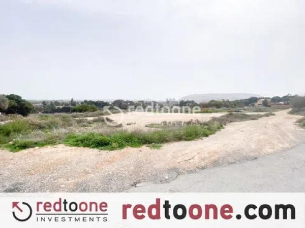 Terreno en Barrio Villahermosa - Santa Faz