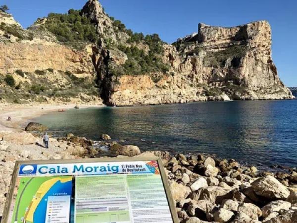 Terreno en Cumbre del Sol