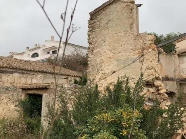 Terreno en Polígono Pp.Villotel, 1