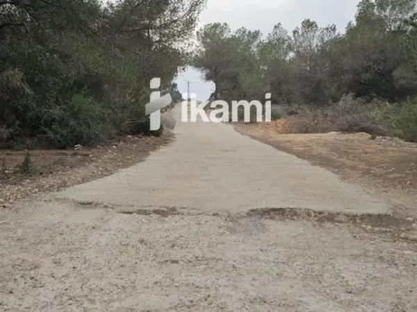 Terreno en Polígono 16 Parcela 104 s/n