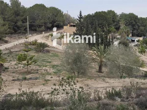 Terreno en Polígono 16 Parcela 104 s/n