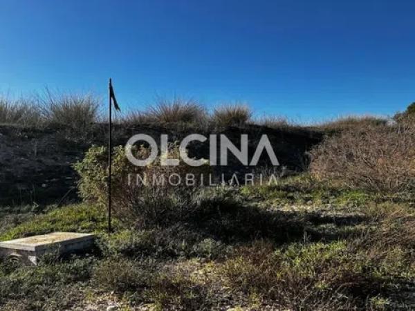 Terreno en Lg i Pd 4 89 Polígono 6 Parcela 89 Capuchi