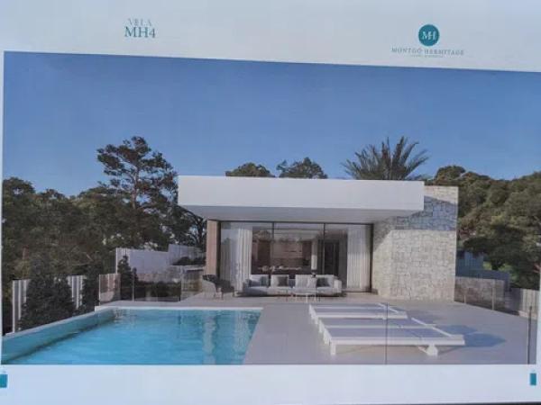 Terreno en camino de la Cova de l'Aigua s/n