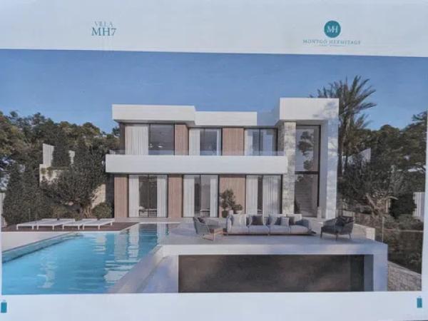 Terreno en camino de la Cova de l'Aigua s/n