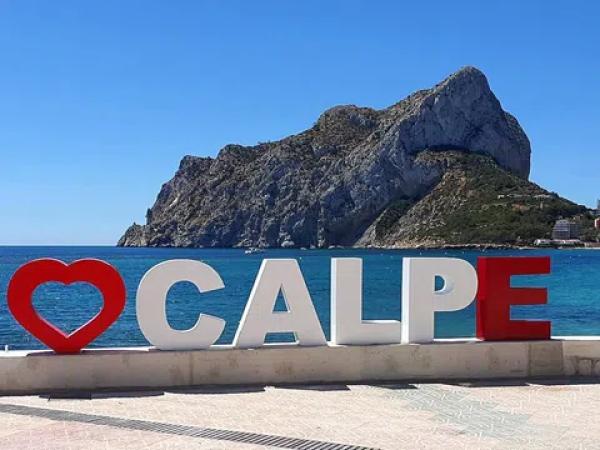 Terreno en Partida Maryvilla