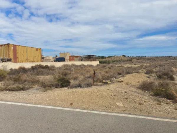 Terreno en camino de la Ermita del Salar s/n