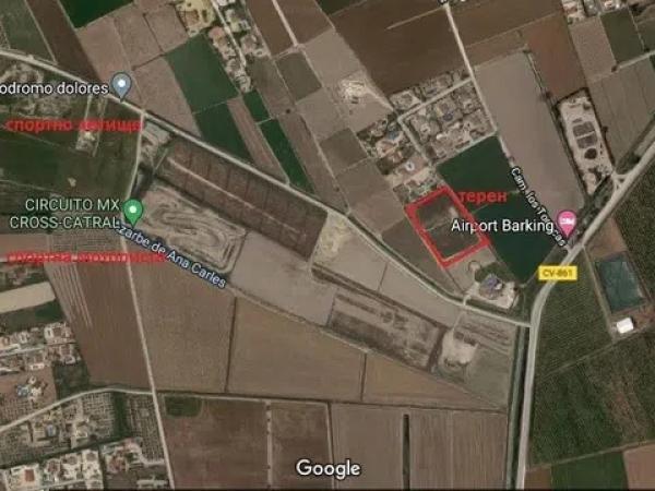 Terreno en camino los Tonecas