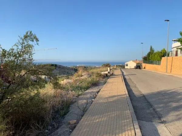 Terreno en calle Jaén, 12