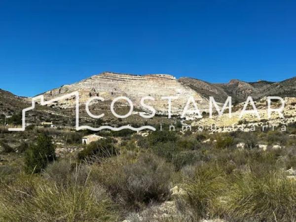 Terreno en via Sense Nom, 3