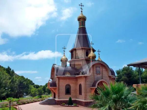 Terreno en Altea Hills