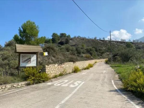 Terreno en Serrella s/n