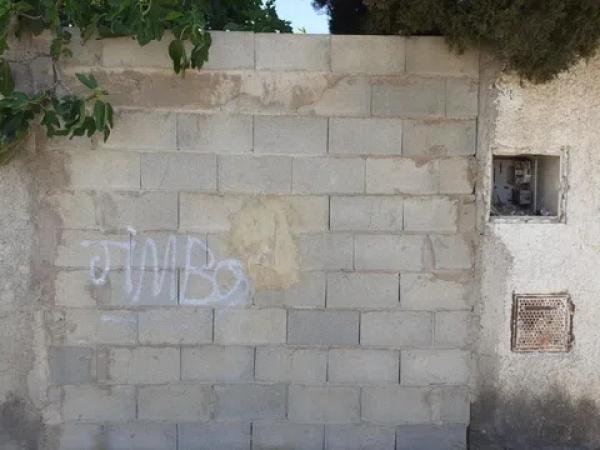 Terreno en calle Escultor Montañés