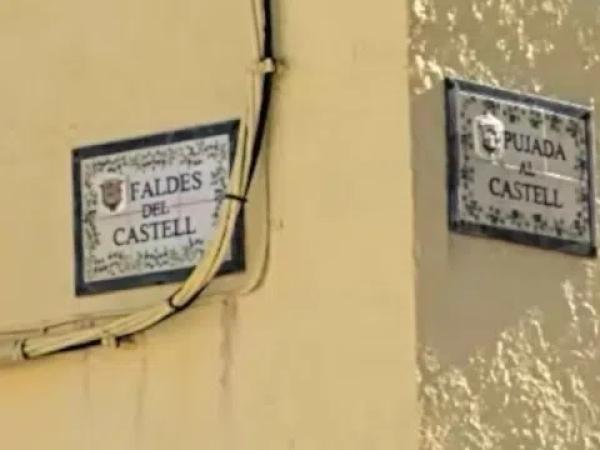 Terreno en calle Independència, 70