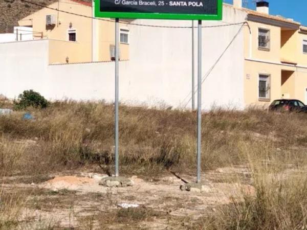 Terreno en calle Eulogio Abad, 15