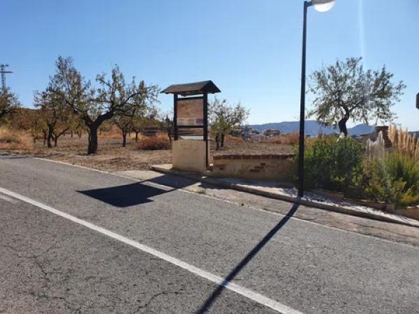 Terreno en pda la coma s/n