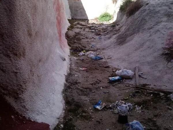 Terreno en calle Costera Alta, 7