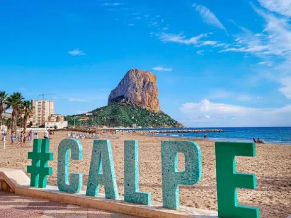 Piso en Calpe Pueblo