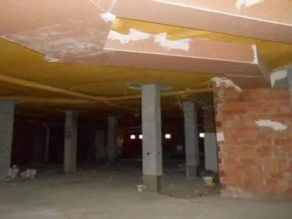 Locales en C/ Fuerzas Armadas