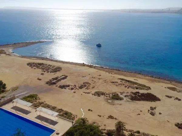 Piso en Barrio Cabo de las Huertas