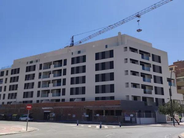 Terrazas de las Salinas