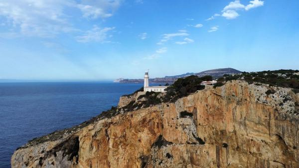 Terreno en calle Santísimo Cristo del Mar, 28