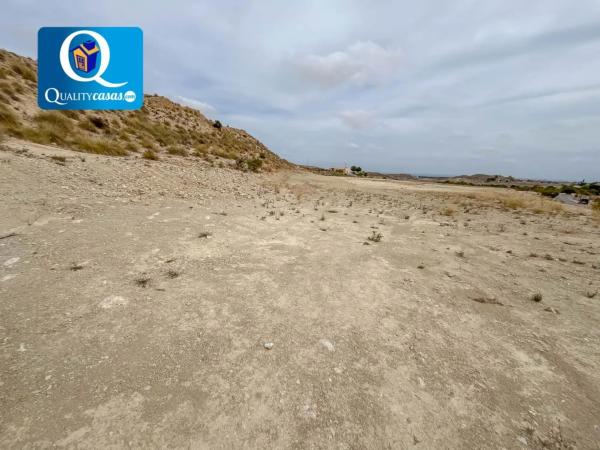 Terreno en Barrio Valle del Sol - El Portel