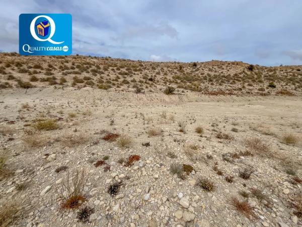 Terreno en Barrio Valle del Sol - El Portel