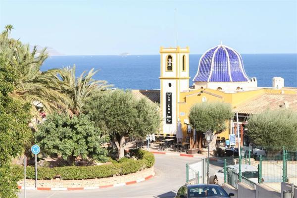 Terreno en calle del Rabo de les Penyes