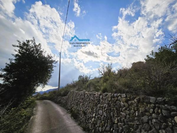 Terreno en Callosa d'En Sarria