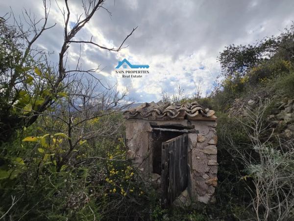 Terreno en Callosa d'En Sarria