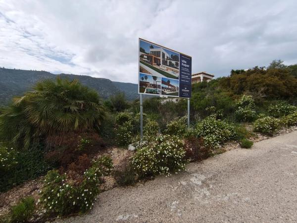 Terreno en calle Riu Xúquer, 30 -32