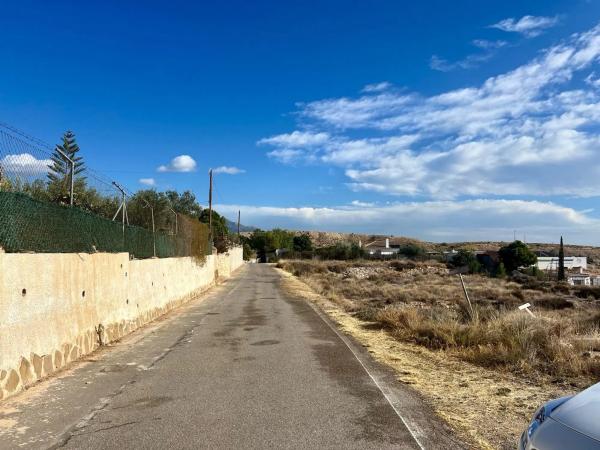 Terreno en calle Rama, 5