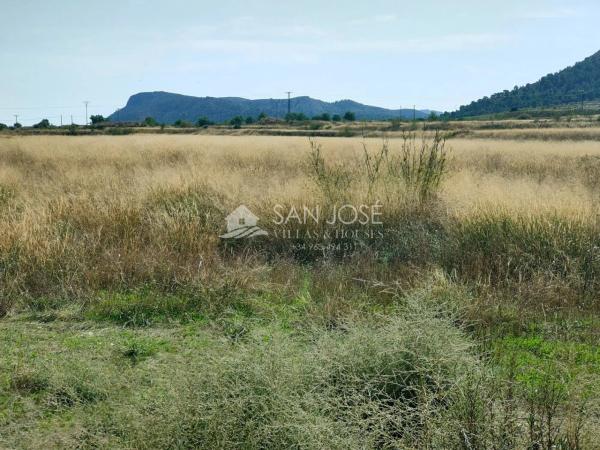 Terreno en La Romana