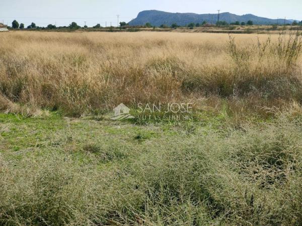 Terreno en La Romana