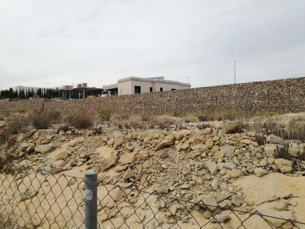 Terreno en calle Portichol, 8