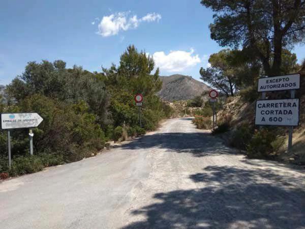 Terreno en Polígono 26 s/n