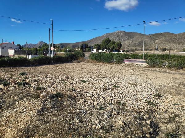 Terreno en avenida Barbarroja, 7