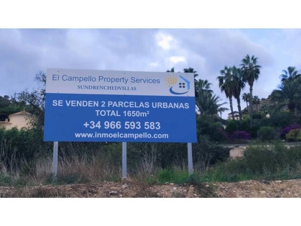 Terreno en avenida d'Amèrica, 163 --55